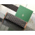Goyard Jouvence MM Toiletry Black & Tan Bag