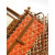 Goyard Net Aligre Tote Orange Bag