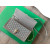 Goyard Duchesse Marie-Caroline Grey Bag