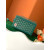 Goyard Joux 6 Watch Case Green Bag