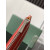 Goyard Insert Louise Red Bag