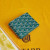 Goyard Victoire Wallet Green