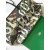 Goyard Saint Louis GM Limited Edition Camo Print Green Bag
