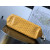 Goyard Chien Gris Yellow Bag