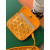 Goyard Anjou Mini Yellow French Bulldog Bag