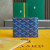 Goyard Victoire Wallet Sky Blue