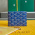 Goyard Victoire Wallet Sky Blue